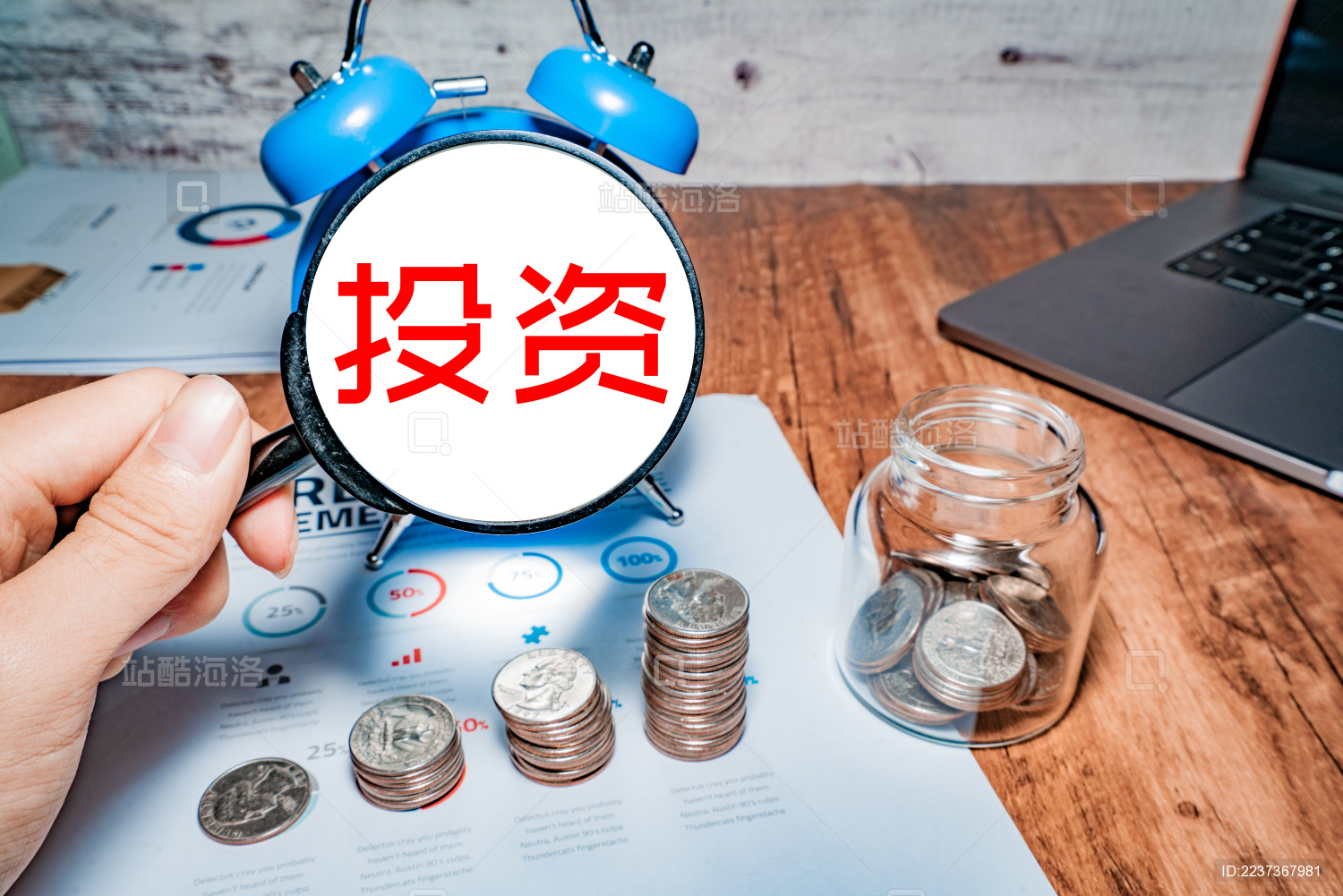 黄金投资新手必看:五分钟读懂现货金